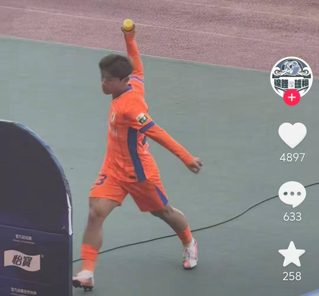 欧博官网登录入口 -关于尤文图斯场边指挥情绪激动，马竞队员怒摔水瓶的信息