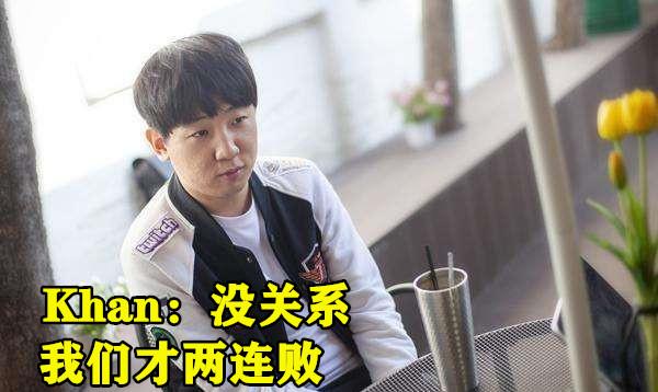 欧博ABG登录 - Doinb遭遇三连败，热火教练面临压力！